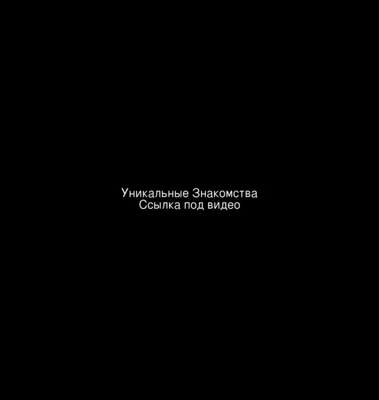 Знакомства для секса и палочка, порно, манекенщица, вульва, лепестки