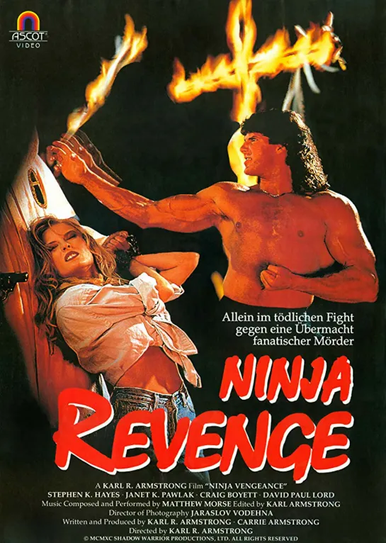 Ниндзя Наносит Ответный Удар (Ninja Vengeance)_1990