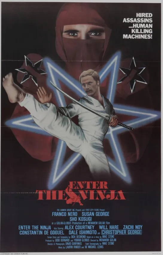 Входит Ниндзя (Enter the Ninja)_1981