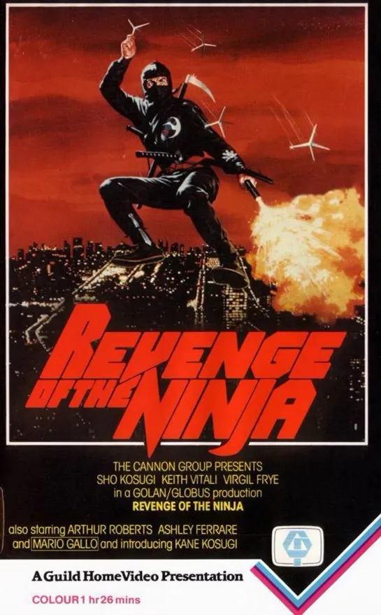 Месть Ниндзя (Revenge of the Ninja)_1983