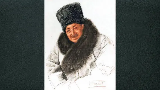 Яковлев Александр Евгеньевич (1887-1938) Мужской портрет