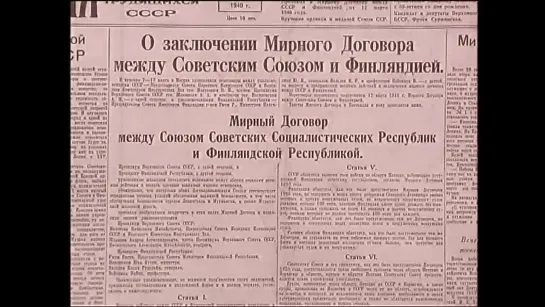 Тайны Финской войны. Документальный  фильм с предисловием Кирилла Набутова