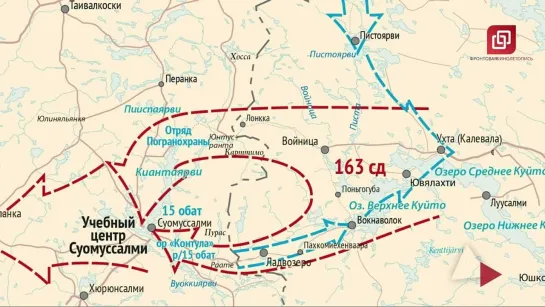 УНИКАЛЬНАЯ КИНОХРОНИКА САМОГО СТРАШНОГО ПОРАЖЕНИЯ КРАСНОЙ АРМИИ В ЗИМНЕЙ ВОЙНЕ-(1080p)