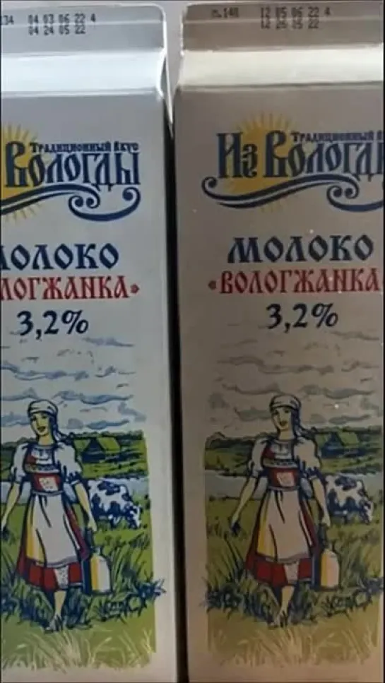 В России переходят на белую тару. В стране дефицит краски.