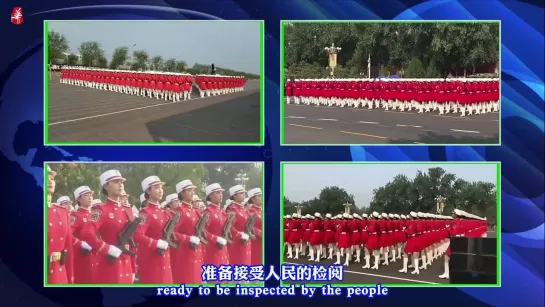 2019 National Day military parade female militia formation training