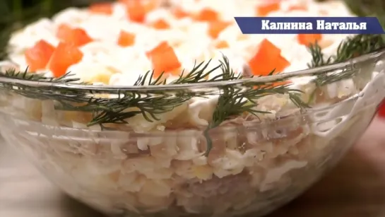 Салат Гости в шоке из чего же он! А вкусный какой