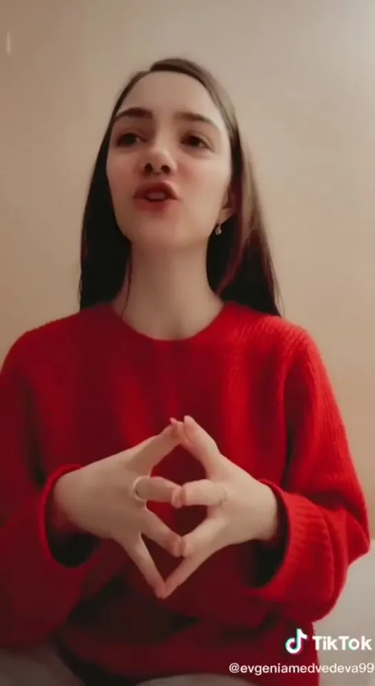 TikTok 10.02.2021