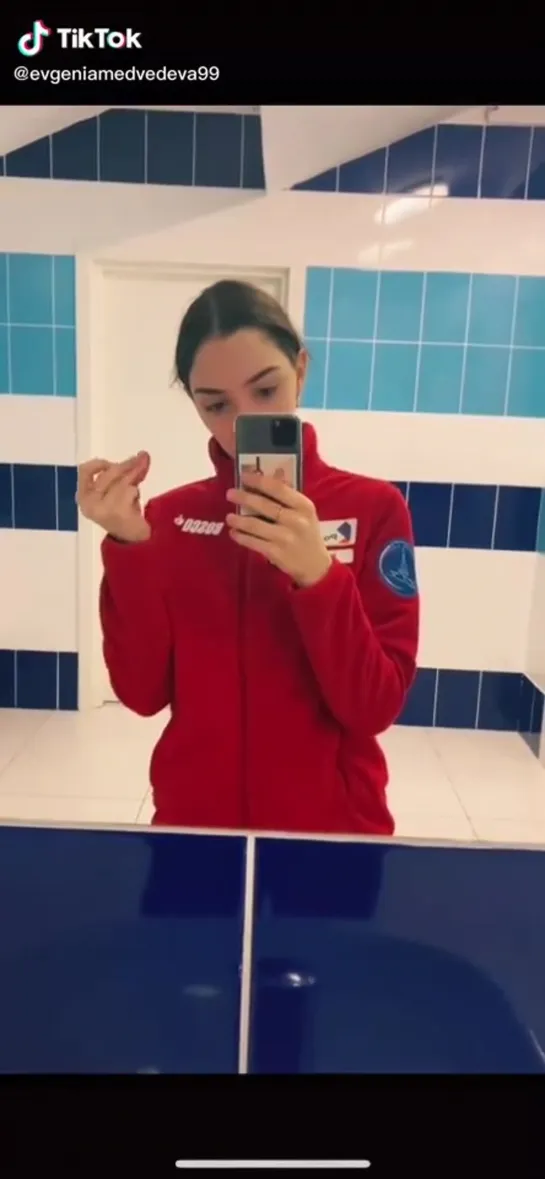 TikTok 05.01.21