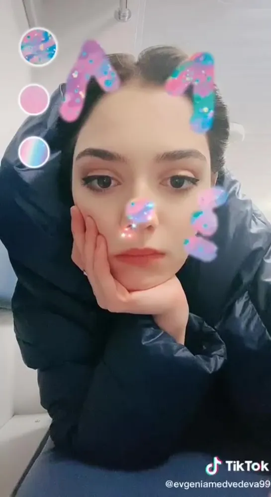 TikTok 4.01.2021