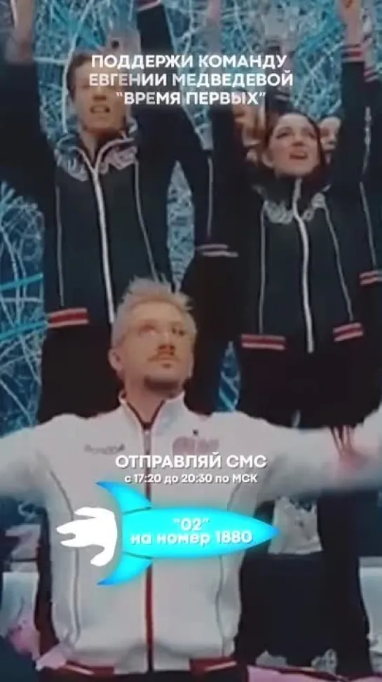 Tik Tok Евгении. Время первых