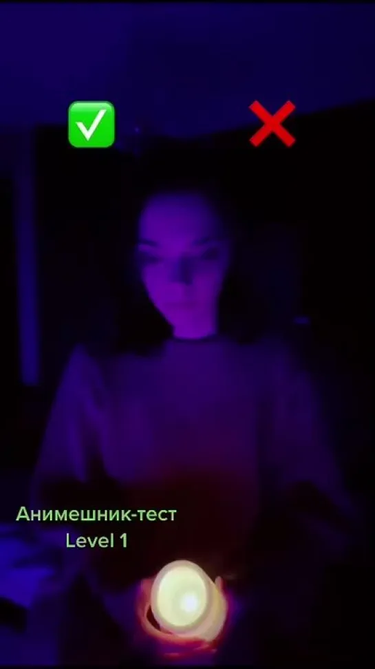 Tik Tok Евгении