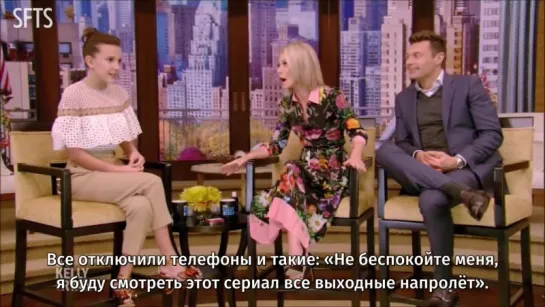 [RUS SUB] Millie Bobby Brown Complete Interview on Live With Kelly and Ryan