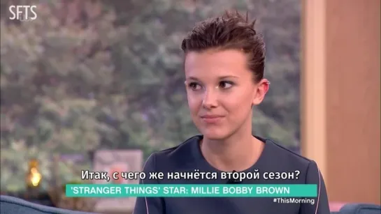 [RUS SUB] Phillip Makes "Stranger Things" Star Millie Bobby Brown Swear! ¦ This Morning