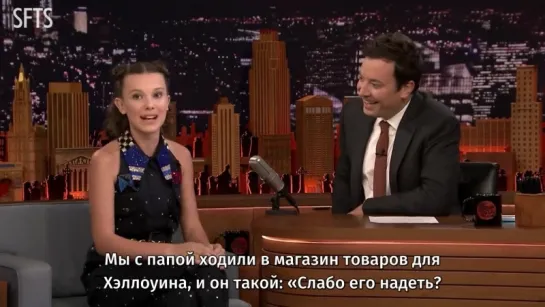 [RUS SUB] Millie Bobby Brown Is Freaked Out by Grown Men Dressing Up as Eleven