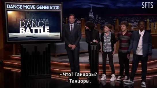 [RUS SUB] Dance Battle with the Stranger Things Kids