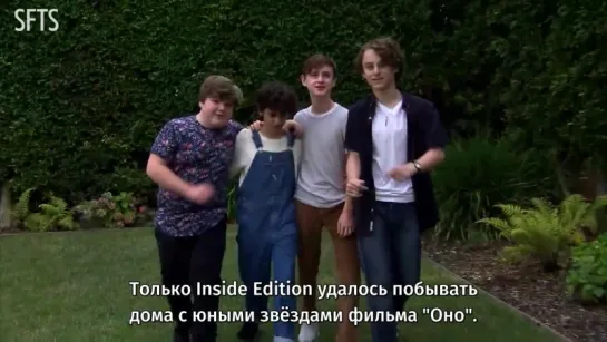 [RUS SUB] An Inside Look At Home With the Young Stars of "It"