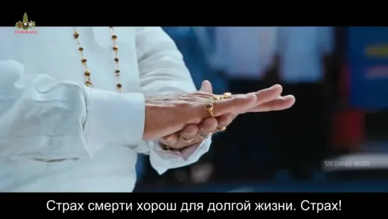 Легенда / Legend (2014 г.) - озвучил Omega