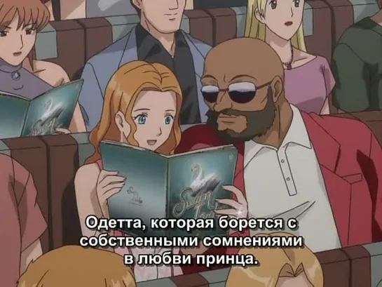 anime-rus.ru Огни Пестрой Арены - 51 серия [Субтитры]