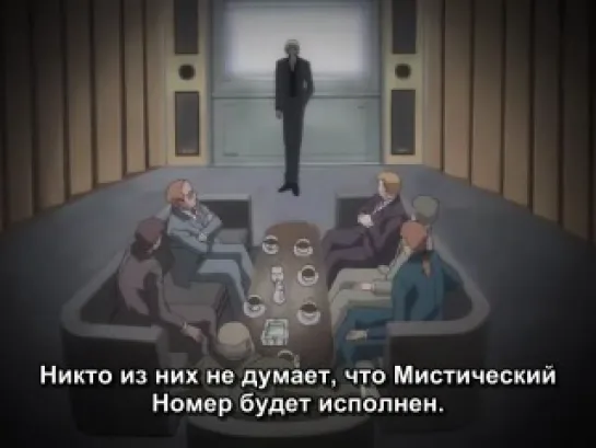 anime-rus.ru Огни Пестрой Арены - 24 серия [Субтитры]