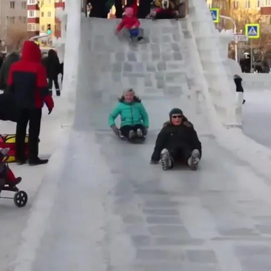 Безудержное веселье