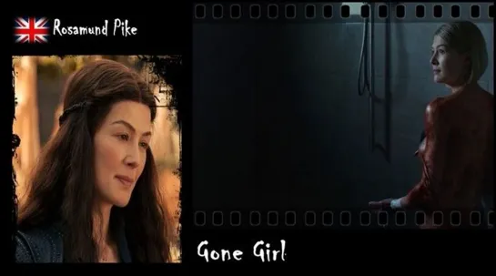 Rosamund Pike - Gone Girl