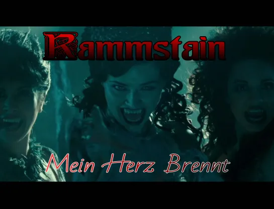 Rammstain  Mein Herz Brennt