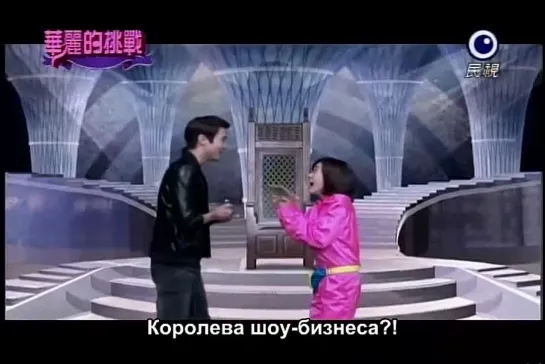 Не сдавайся! / Skip Beat! (9/15)