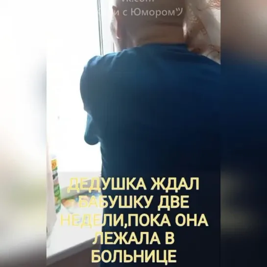 как трогательно аж до слёз 🤗