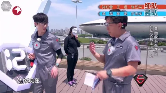 [РУСС. САБ] 150614 EXO Lay @ Go Fighting! Эпизод 1 часть 2