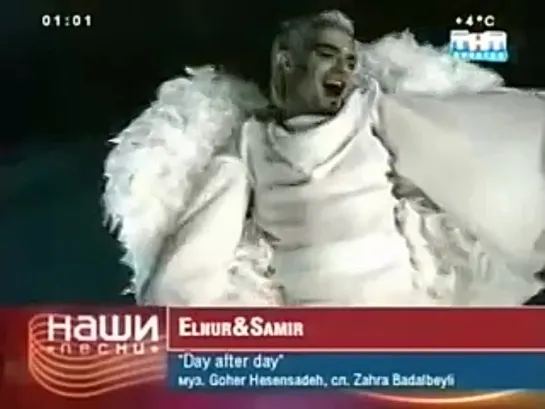 Elnur & Samir - Day After Day (ТНТ / ТНТ-Иркутск) Наши песни