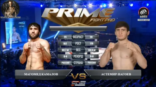 Магомед Камалов (Россия) vs. Астемир Нагоев (Россия)