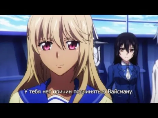 anime-rus.ru Удар крови - 22 серия (субтитры)