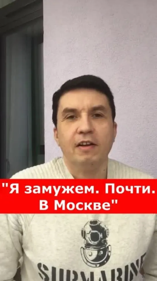 История знакомства с девушкой. Как ведут себя девушки ищущие знакомства? Как понять что ты нравишься девушке? Советы психолога