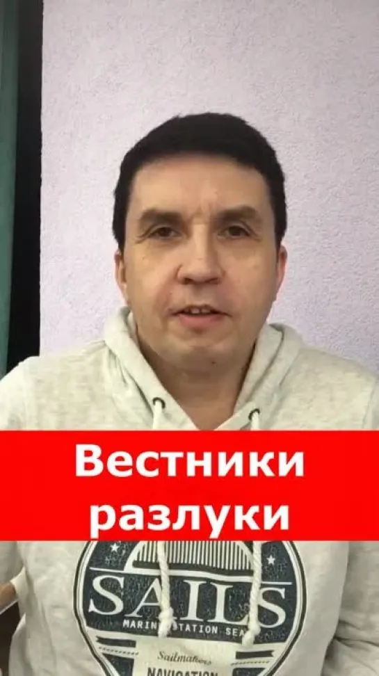 Почему не складываются отношения с мужчинами? Причины расставания. Причины проблем в отношениях и расставания с любимым