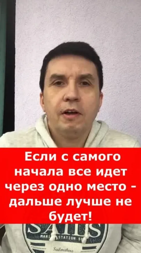 Девушка не отвечает на сообщения. Правила общения в сети, в интернете. Мужчина не отвечает на сообщения. Советы психолога