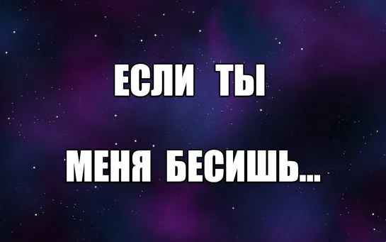 Агрессия. Как справиться с агрессией? Психология агрессии. Причины агрессии. Виды агрессии. Психолог Валентин Денисов-Мельников