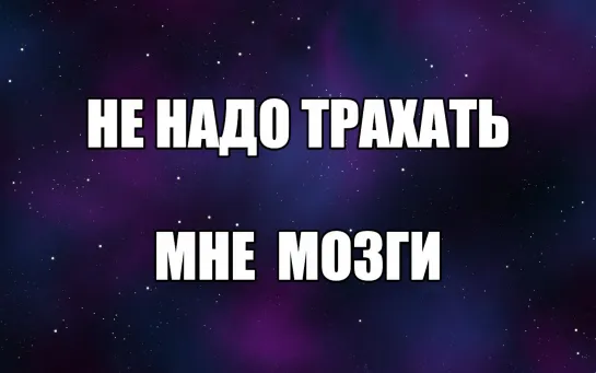 Злой психолог: как отвечать на возражения? Работа с возражениями. Психотехники.  Профессиональный психолог сексолог советы видео