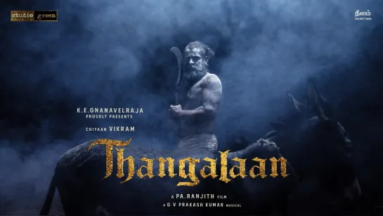 Thangalaan Title Announcement