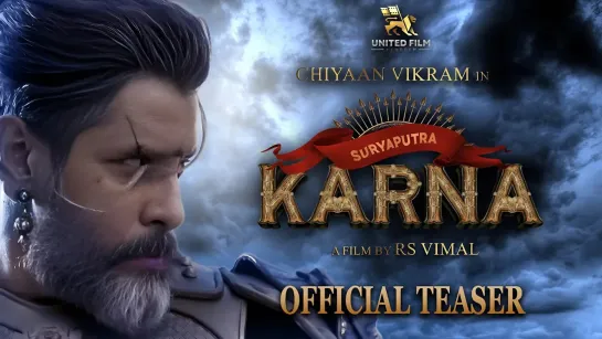 KARNA  Official Teaser