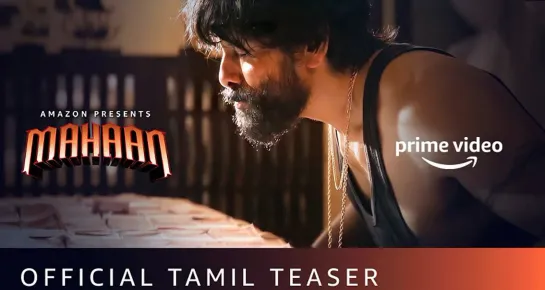 Mahaan - Official Tamil Teaser