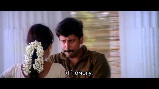 Cute proposal  | King / Vikram the King (2002) | Chiyaan Vikram & Sneha