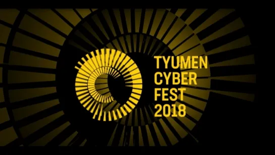 Tyumen Cyber Fest. День 1