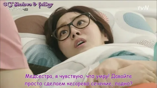 [Shadows & GotDay] Любовь Хо Гу/Ho Goo's Love [2015] [04/16] [720р]