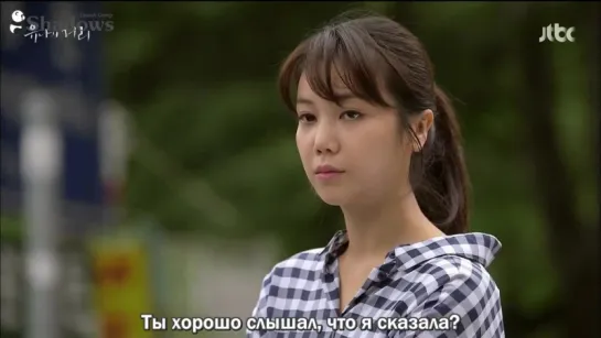 [Shadows] Улица Ю Ны / Yoo Na’s Street [2014] [21/50]