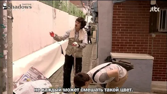 [Shadows] Улица Ю Ны / Yoo Na’s Street [2014] [08/50]