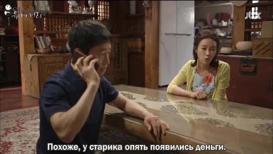 [Shadows] Улица Ю Ны / Yoo Na’s Street [2014] [07/50]