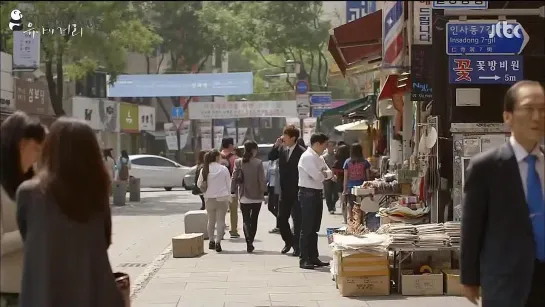 [Shadows] Улица Ю Ны / Yoo Na’s Street [2014] [05/50]