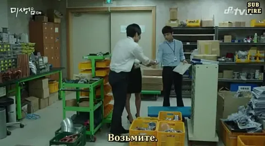 (SUBfire) Мисэн: неудавшаяся жизнь /Misaeng - Incomplete Life 10 серия