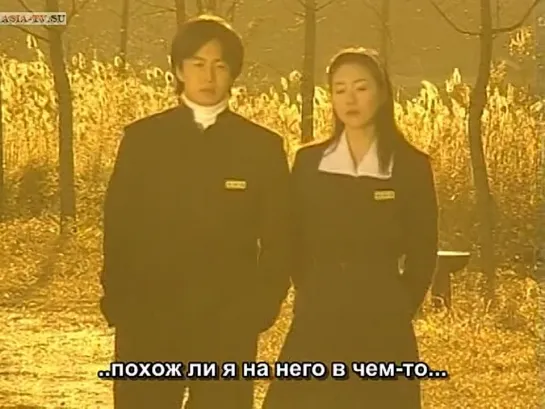 Зимняя соната / Winter Sonata [1 из 20]