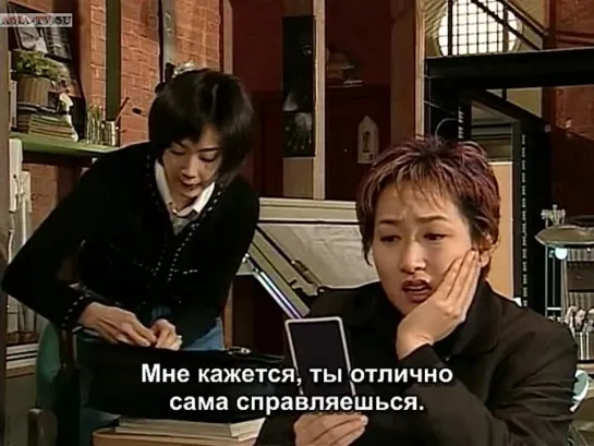 Зимняя соната / Winter Sonata [5 из 20]